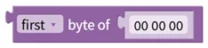 Get First/Last Byte