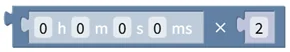 Multiply Duration