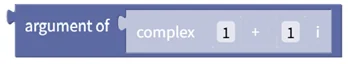 Complex Number Argument