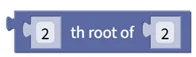 nth Root