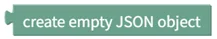 Create Empty JSON Object